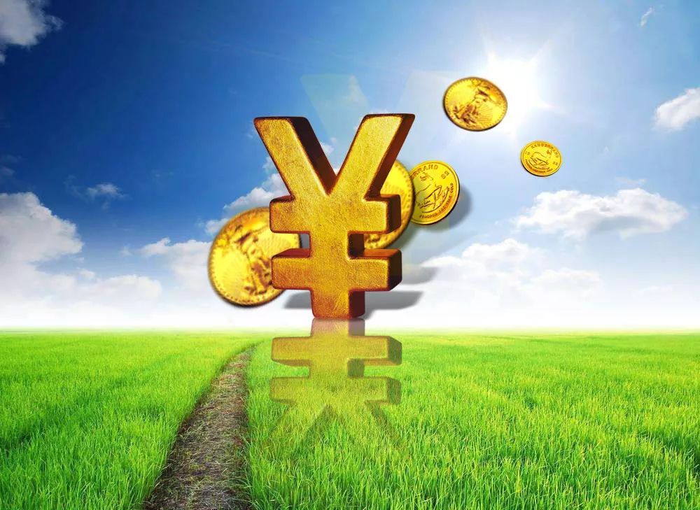 北京急需用钱